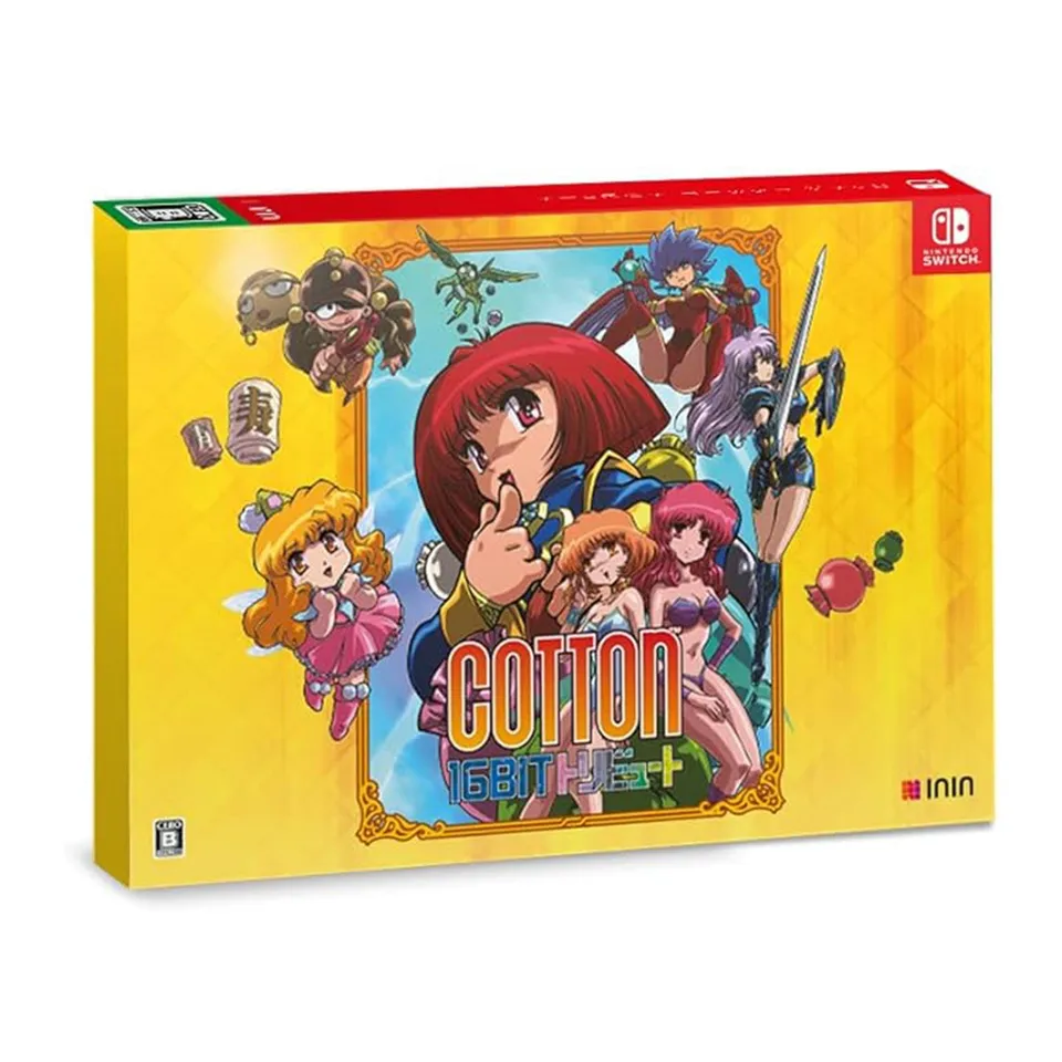 cotton-16-bit-tribute-special-edition-switch-spiel-japan-import image 1