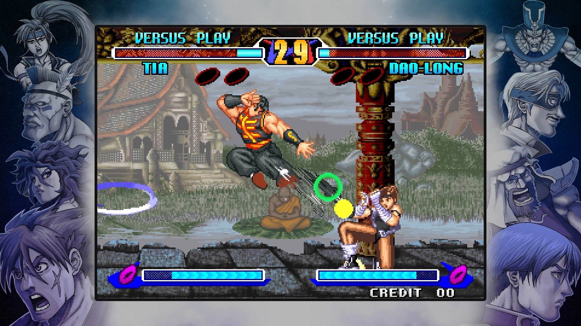 strictly-limited-breakers-collection-switch-spiel-fighting-usk image 6