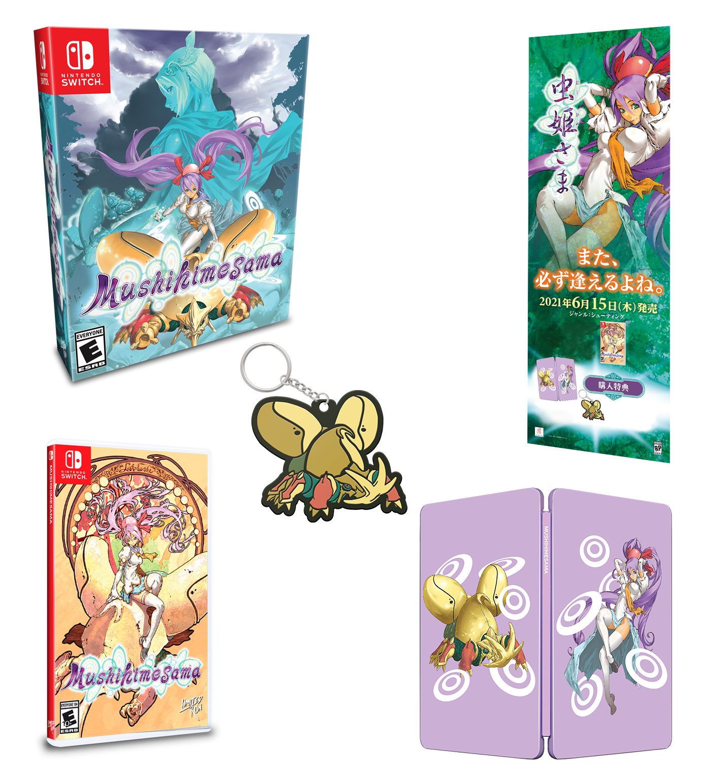 limited-run-games-mushihimesama-switch-spiel-collector-s-edition image 2