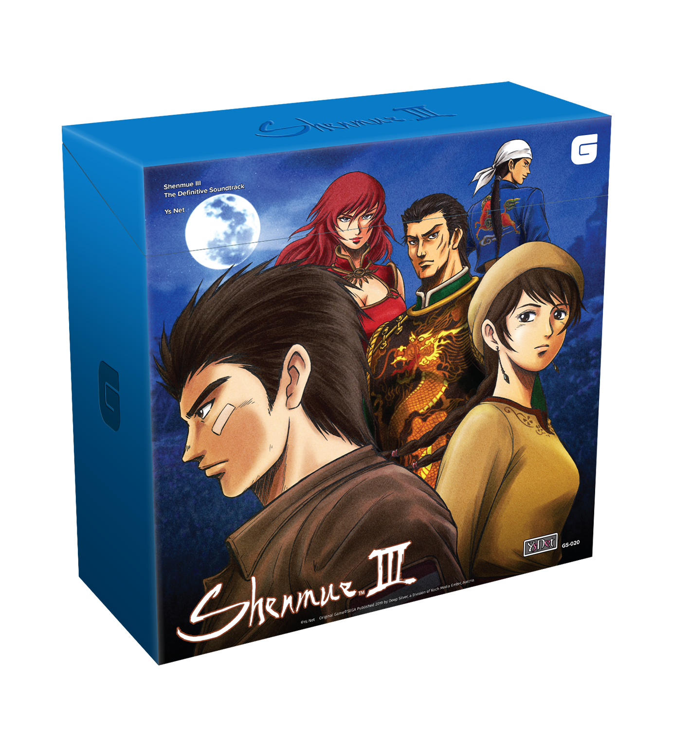 limited-run-shenmue-iii-definitive-soundtrack-11lp-vinyl-box image 5