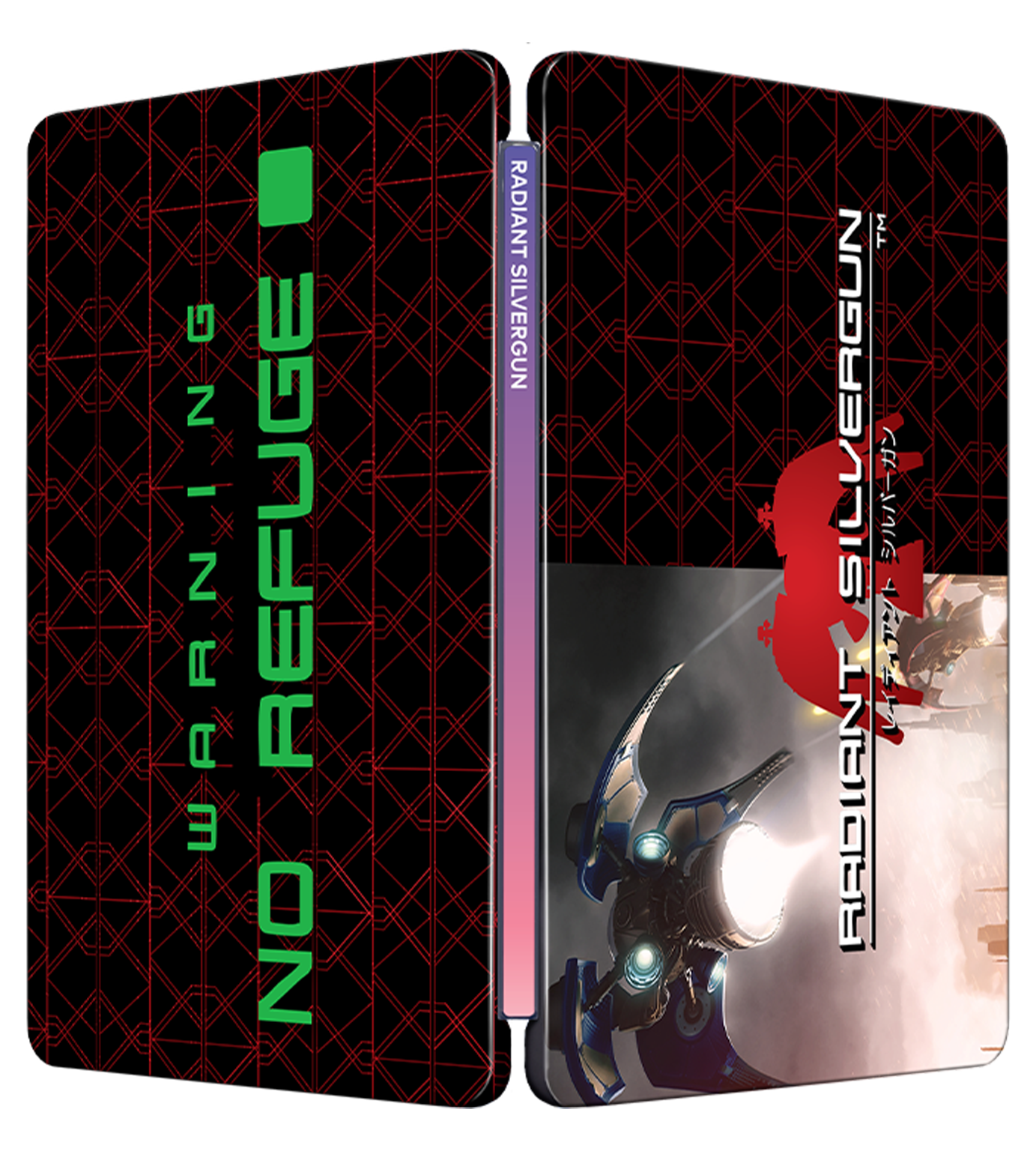 switch-limited-run-164-radiant-silvergun-steelbook-edition image 3