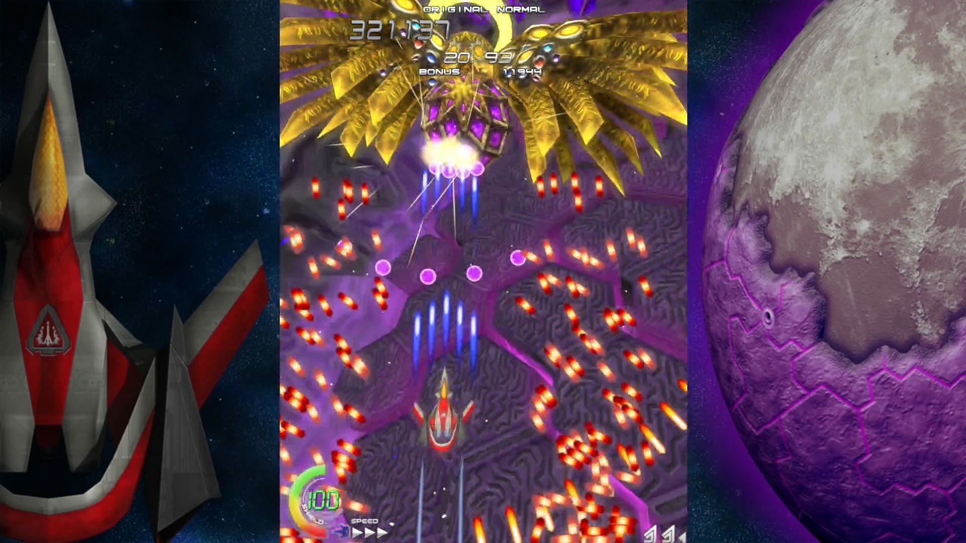 strictly-limited-eschatos-limited-edition-ps4-shooter-spiel image 7