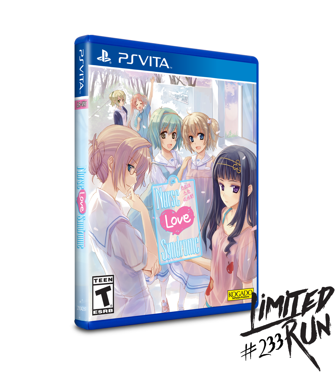 limited-run-233-nurse-love-syndrome-vita-spiel-standard image 1