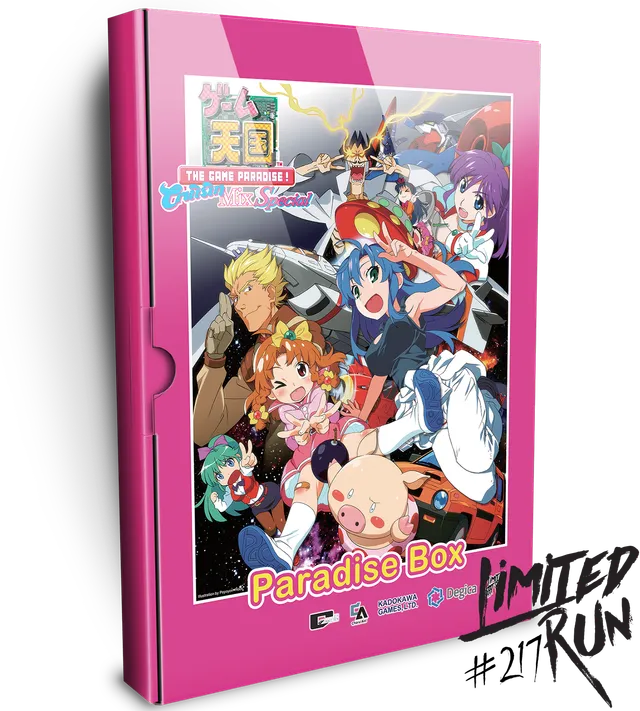 limited-run-217-game-tengoku-cruisinmix-special-ps4-spiel-paradise-box image 1