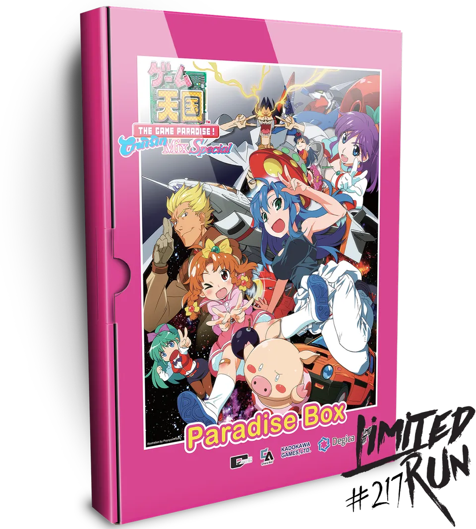 limited-run-217-game-tengoku-cruisinmix-special-ps4-spiel-paradise-box image 1