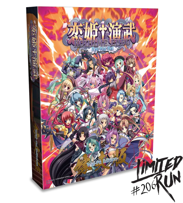 limited-run-koihime-enbu-ryorairai-wai-fu-edition-ps4-box image 1