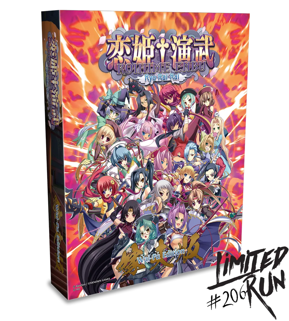 limited-run-koihime-enbu-ryorairai-wai-fu-edition-ps4-box image 1