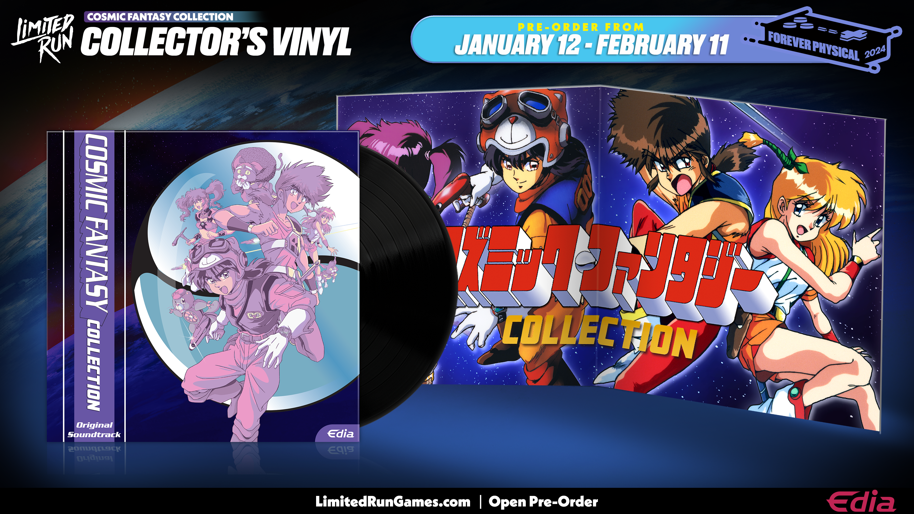 limited-run-cosmic-fantasy-collection-2-lp-vinyl-soundtrack-ost image 5
