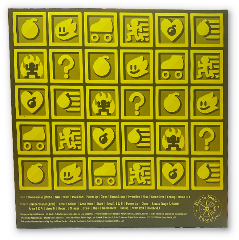 limited-run-bomberman-bomberman-ii-vinyl-soundtrack-exclusive-variant image 4