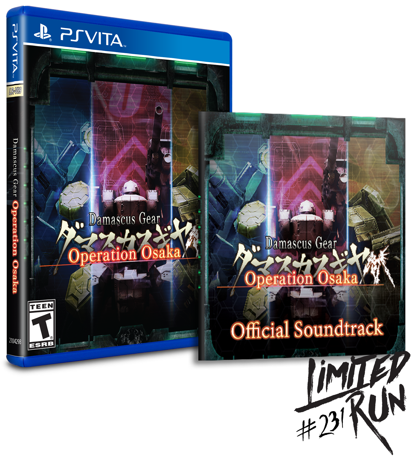 limited-run-damascus-gear-operation-osaka-vita-spiel-soundtrack-bundle image 1