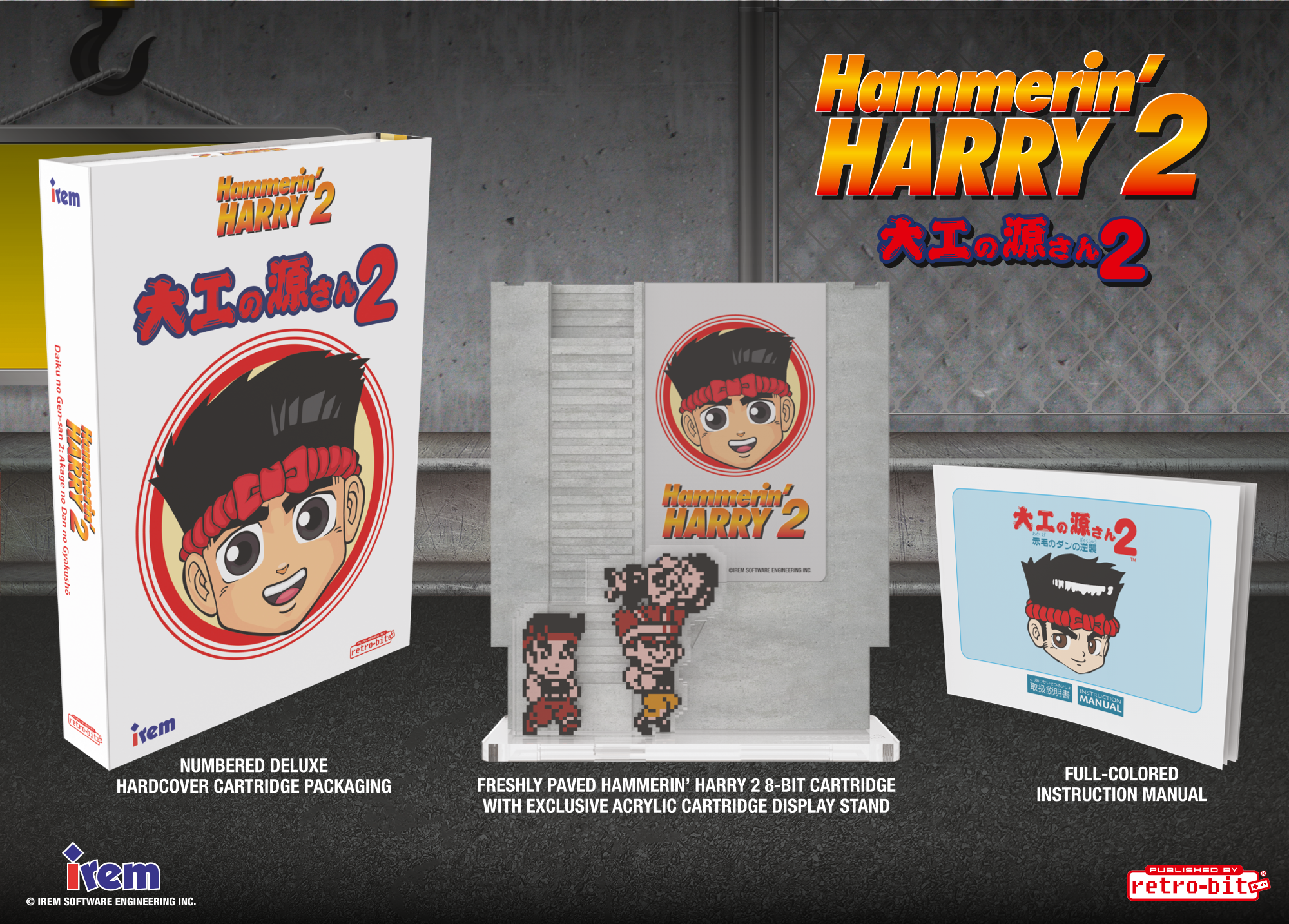 strictly-limited-hammerin-harry-2-nes-modul-8-bit-cartridge image 2