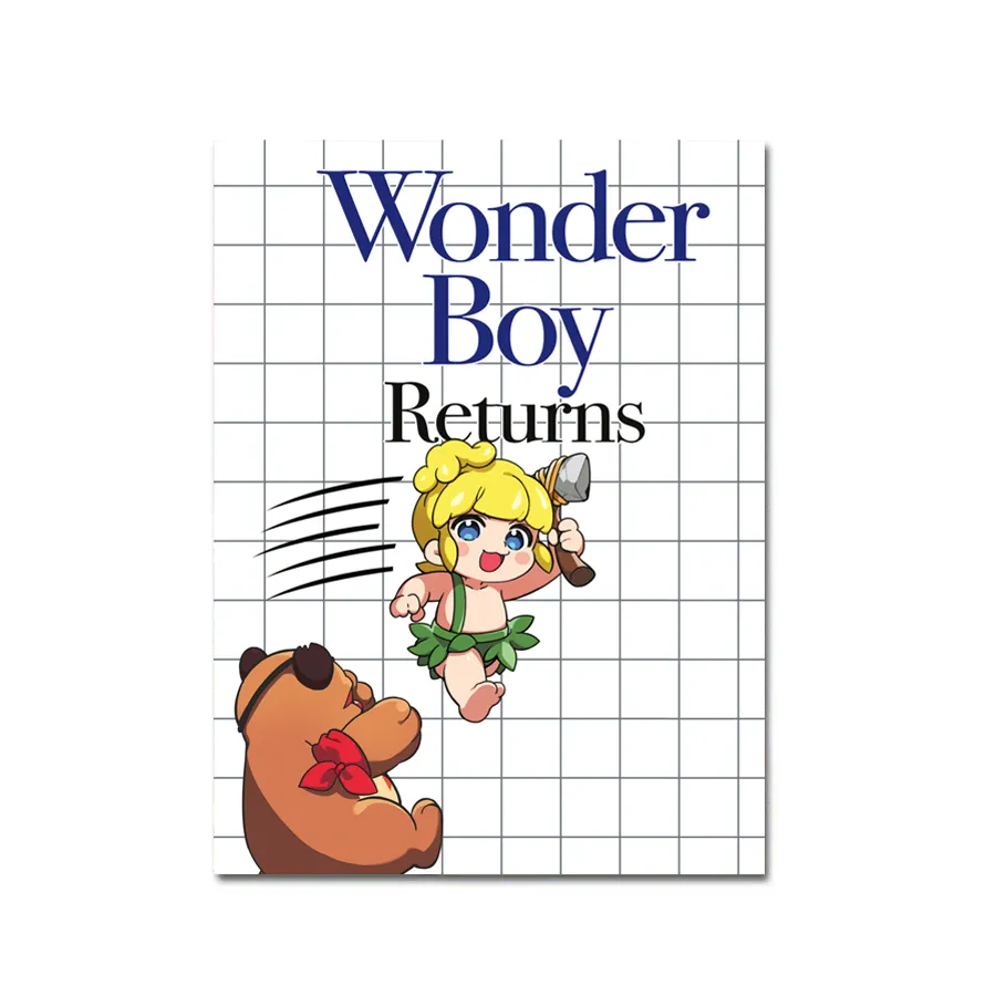 strictly-limited-games-art-card-wonder-boy-returns-alu-platte-2-sammler image 1