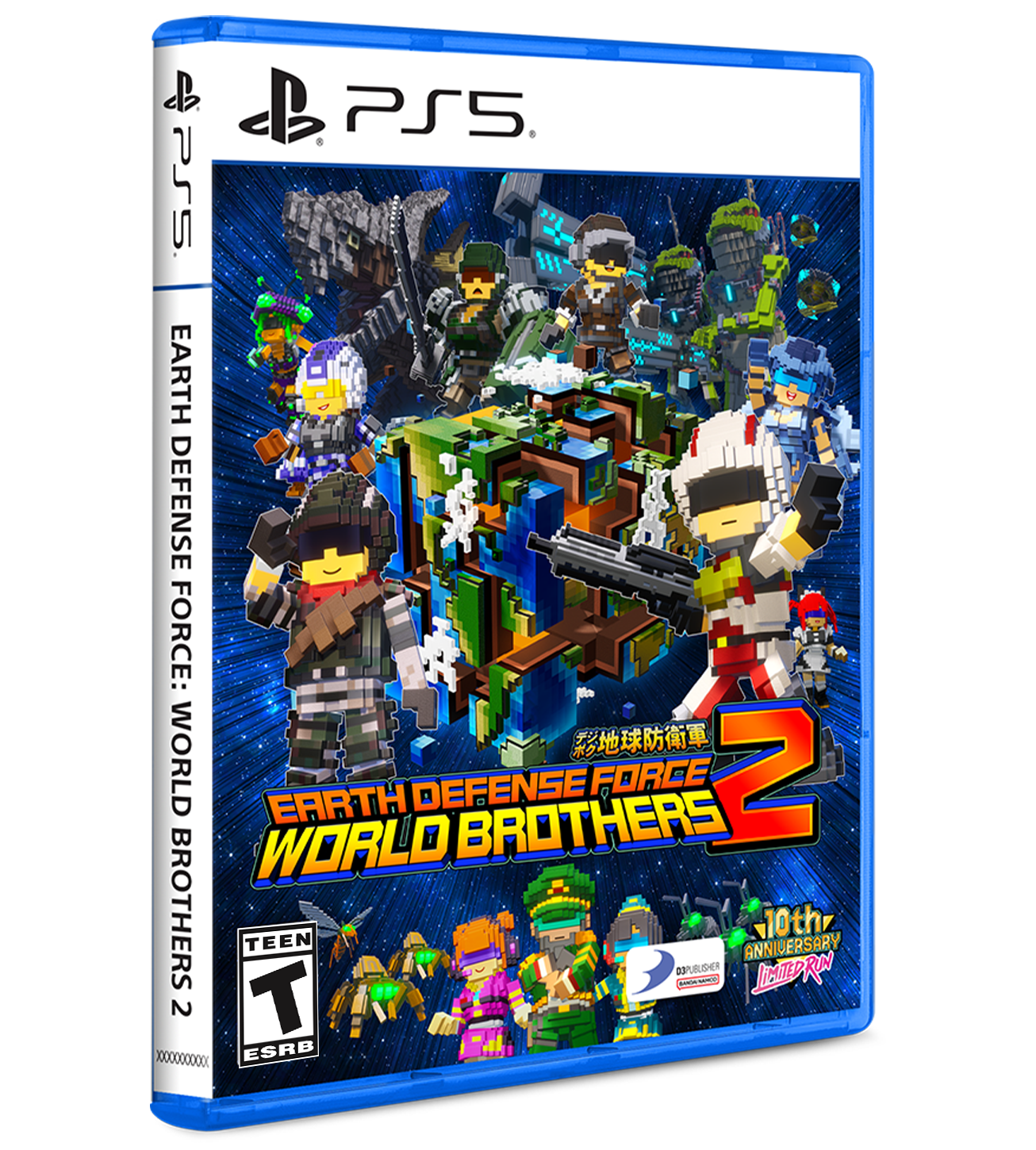 limited-run-earth-defense-force-world-brothers-2-switch-spiel image 4