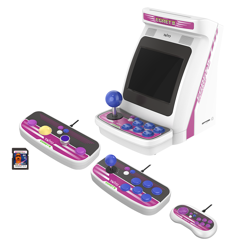 strictly-limited-egret-ii-mini-game-center-blue-mini-konsole-50-spiele image 4