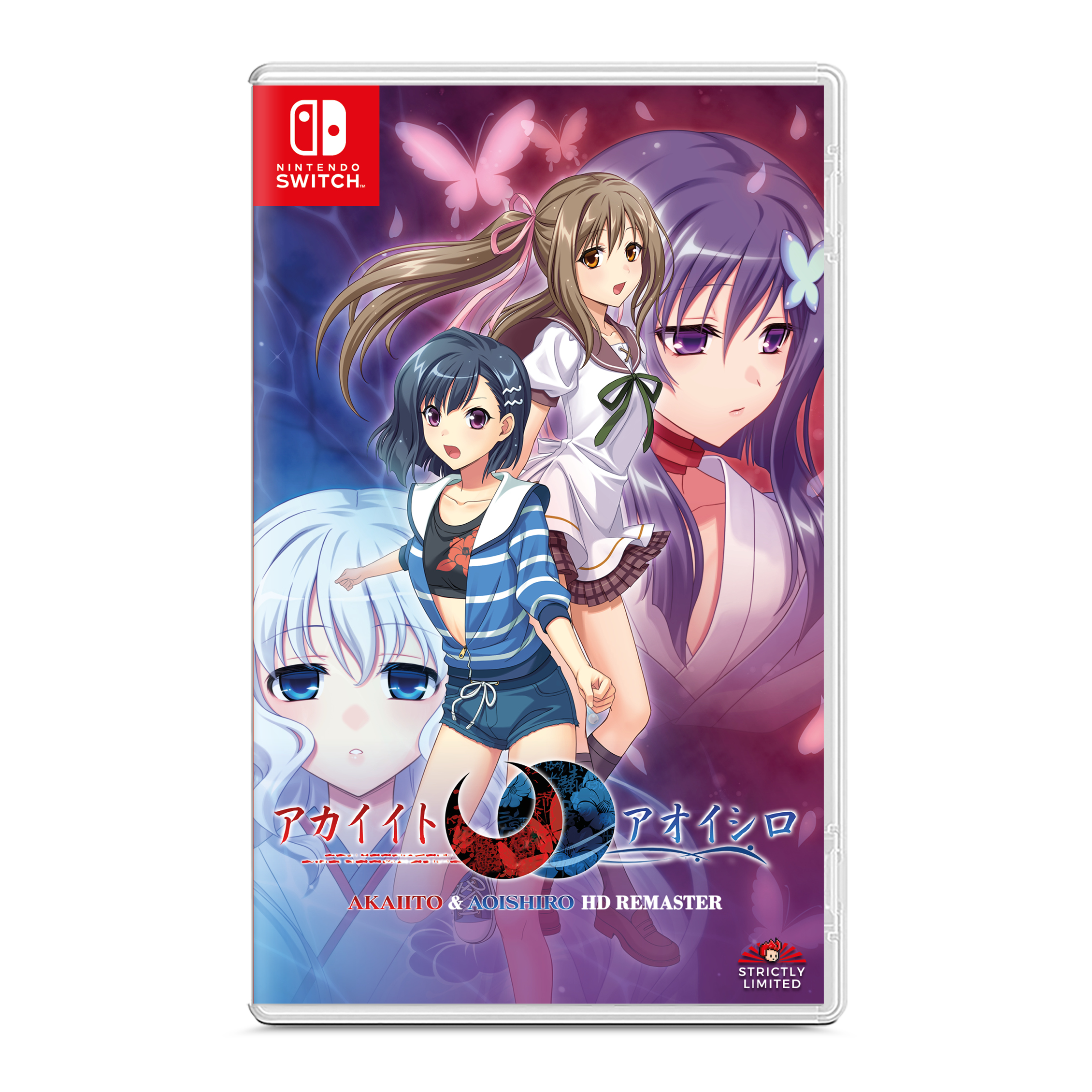 strictly-limited-akai-ito-aoi-shiro-switch-spiel-limited-edition image 1