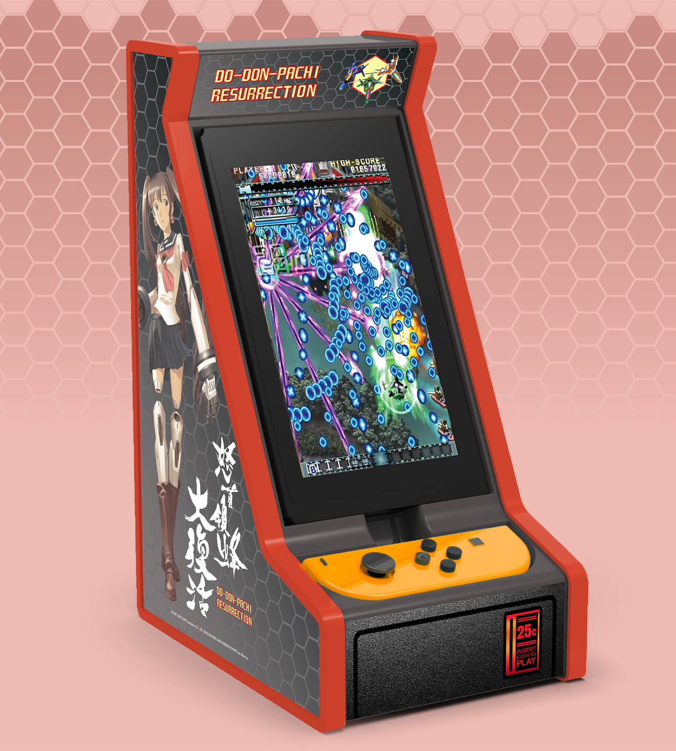 limited-run-dodonpachi-resurrection-switch-arcade-zubeh-r image 2