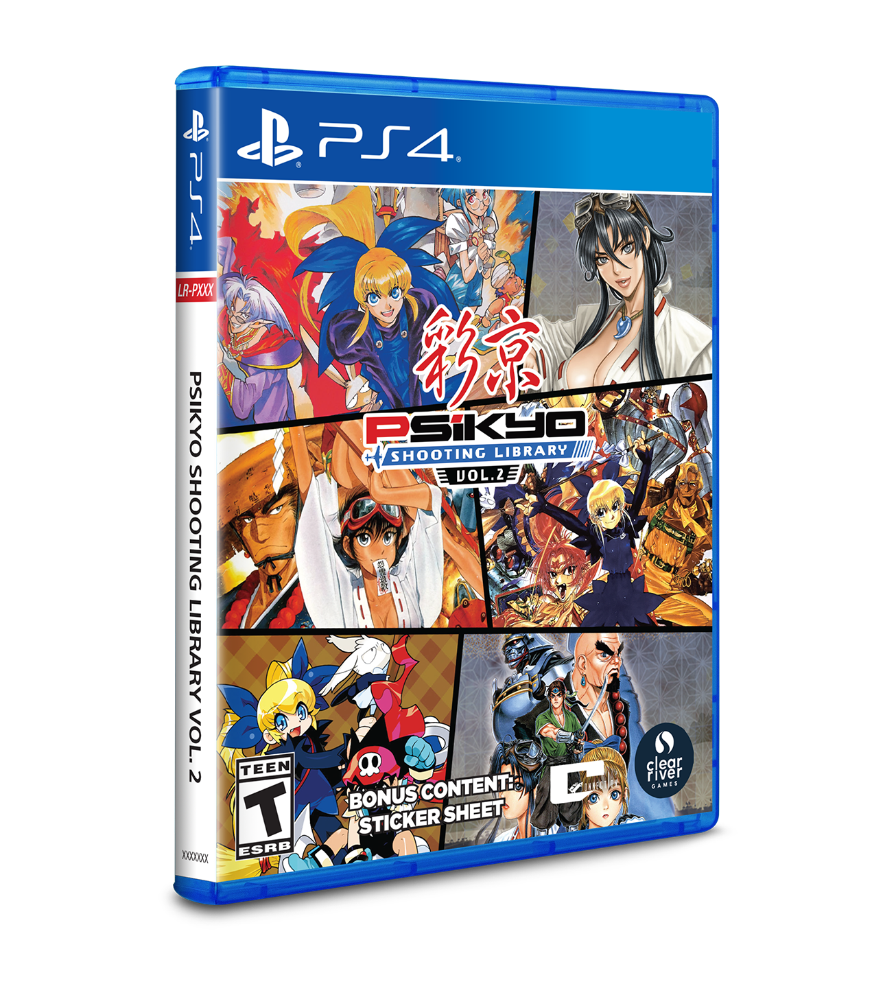 limited-run-psikyo-shooting-library-vol-2-ps4-spiel-standard image 1