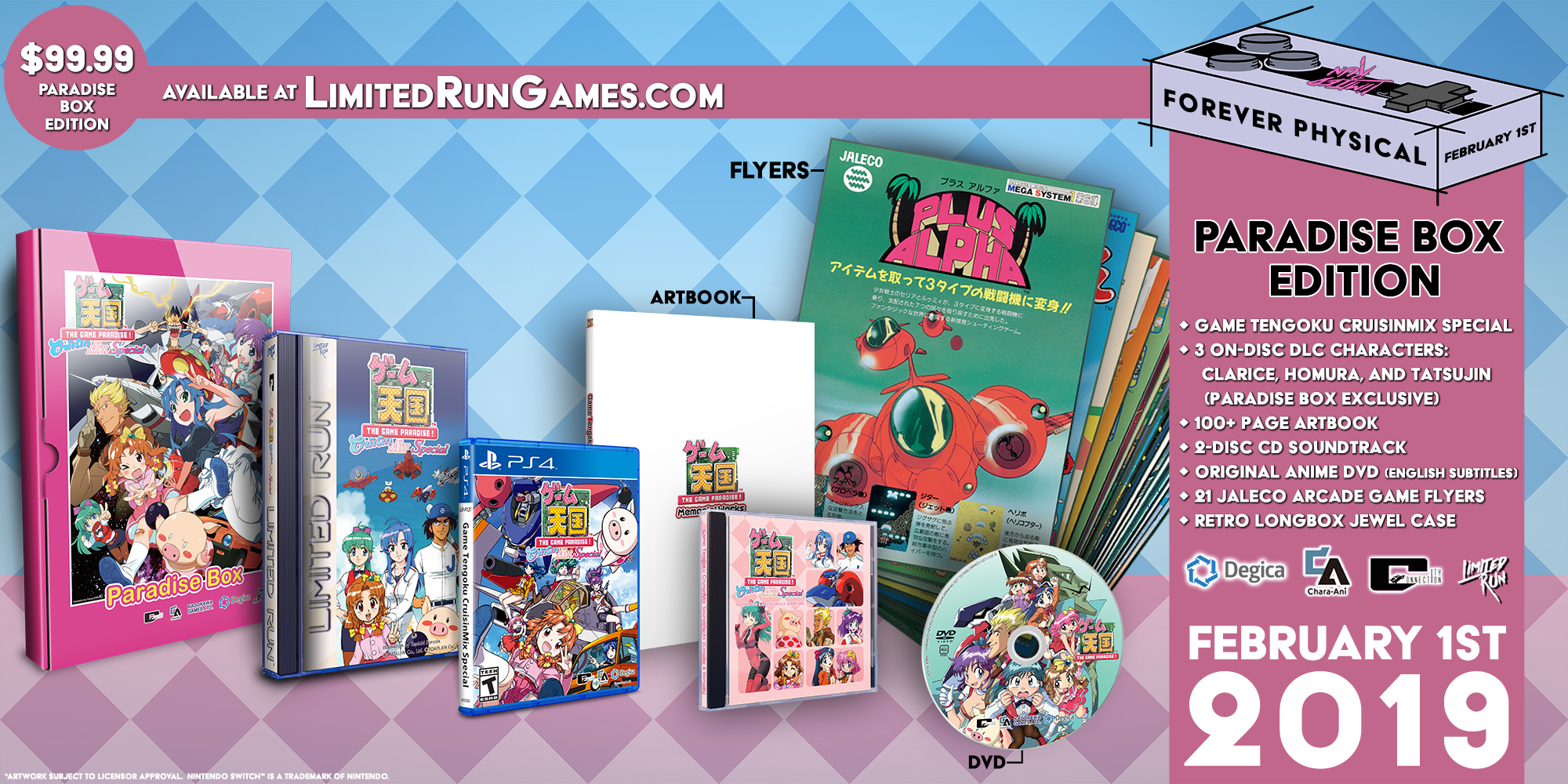 limited-run-217-game-tengoku-cruisinmix-special-ps4-spiel-paradise-box image 2