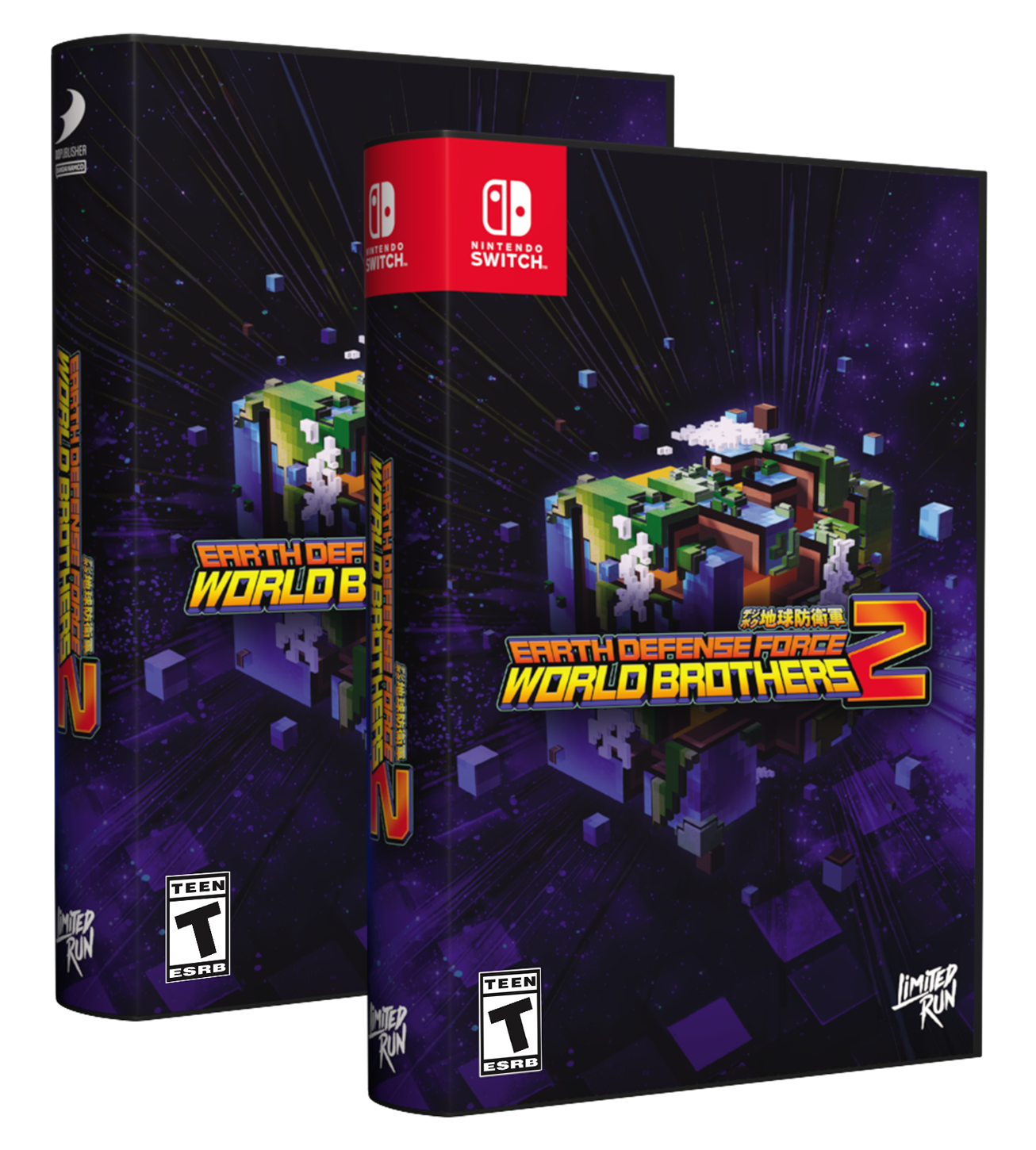 limited-run-edf-world-brothers-2-deluxe-edition-ps5-spiel image 1