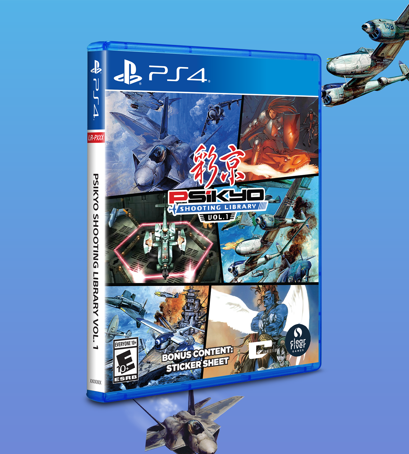 psikyo-shooting-library-vol-1-ps4-shoot-em-up-standard image 2