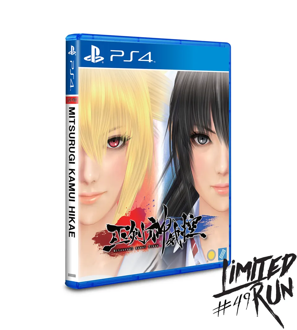 limited-run-49-mitsurugi-kamui-hikae-ps4-spiel-disc image 1