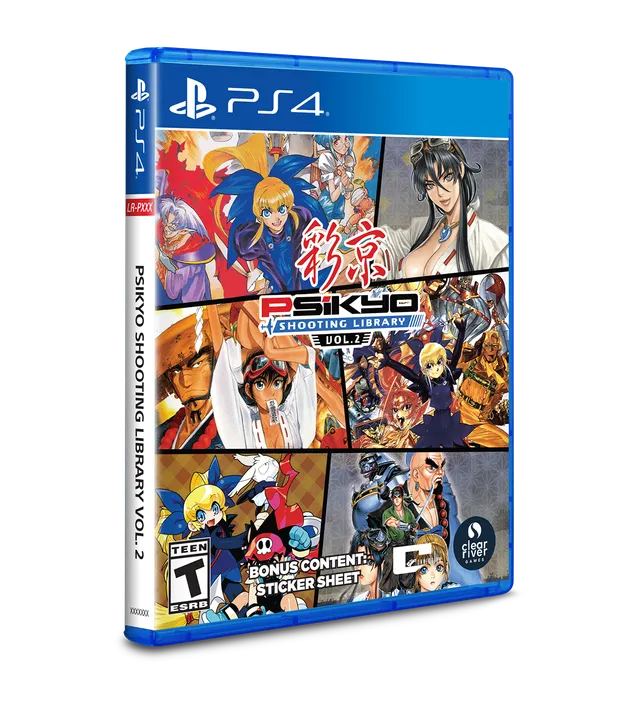 limited-run-psikyo-shooting-library-vol-2-ps4-spiel-standard image 1