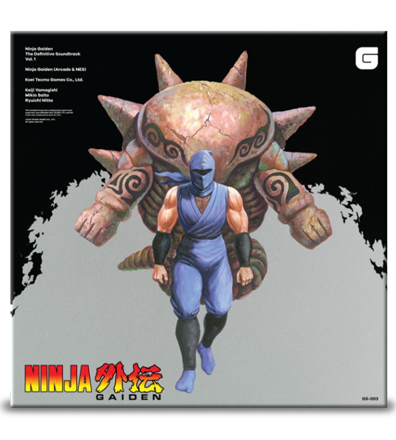 limited-run-ninja-gaiden-vol-1-2lp-vinyl-soundtrack-nes image 1