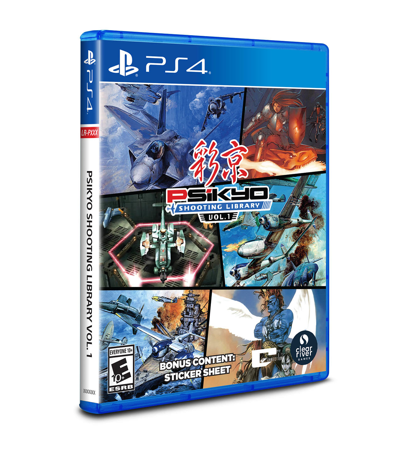 psikyo-shooting-library-vol-1-ps4-shoot-em-up-standard image 1
