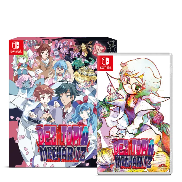 strictly-limited-dezatopia-mecha-ritz-veloce-switch-special-edition image 1