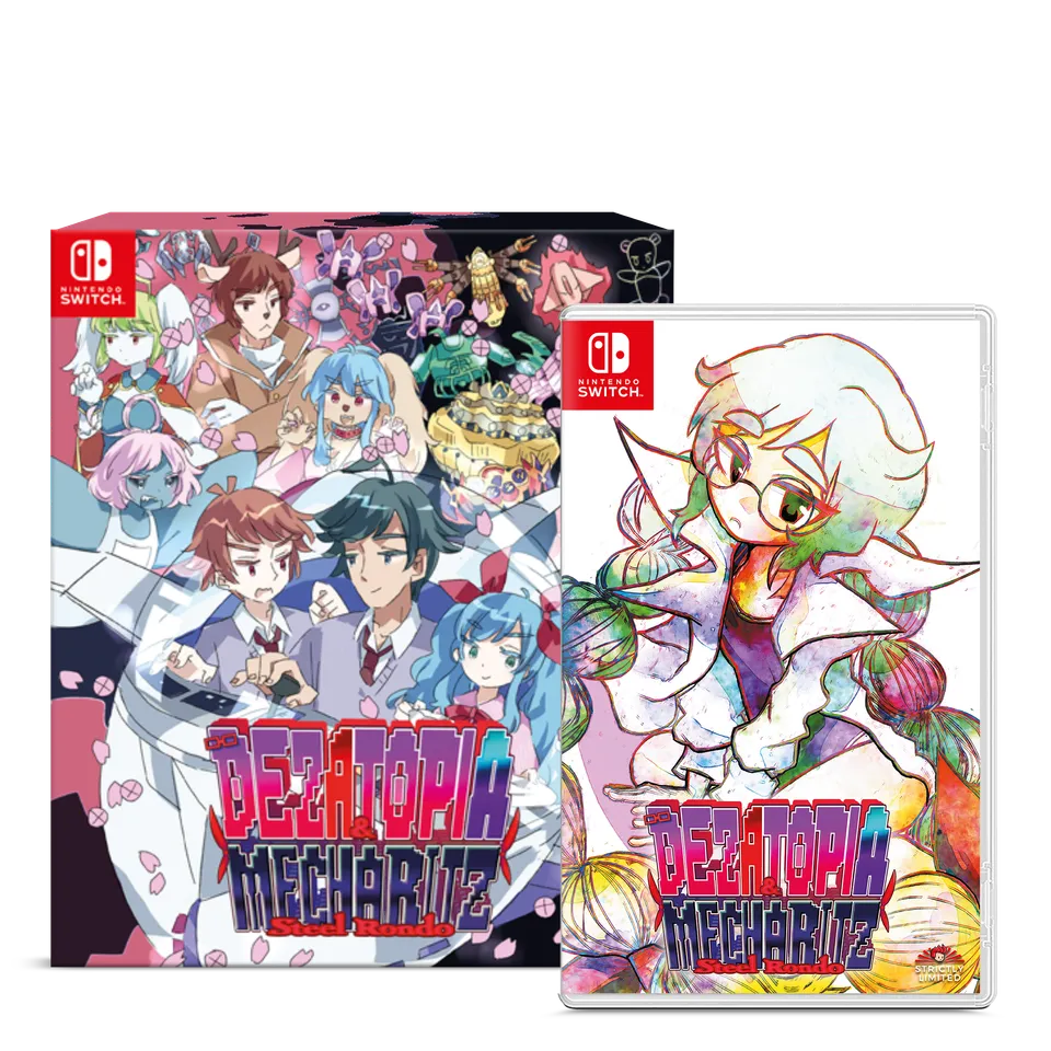 strictly-limited-dezatopia-mecha-ritz-veloce-switch-special-edition image 1