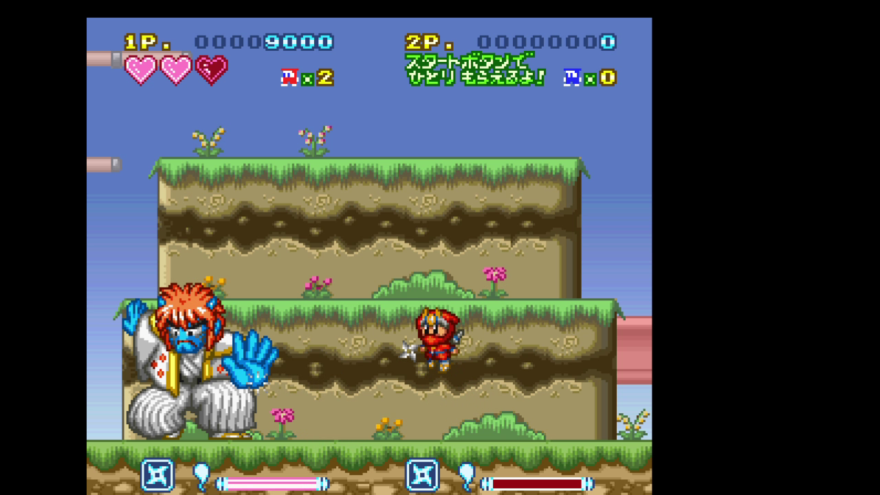 strictly-limited-games-super-ninja-kid-snes-spiel-ntsc-limitiert image 6