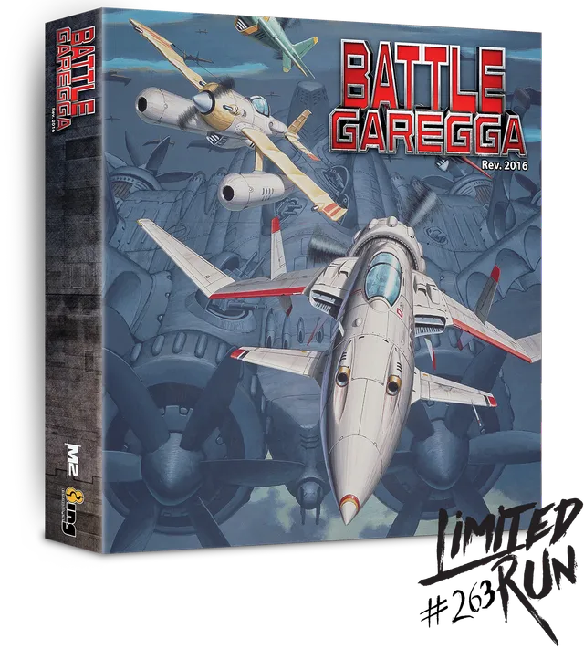 limited-run-263-battle-garegga-ps4-spiel-collectors-edition-shooter image 1