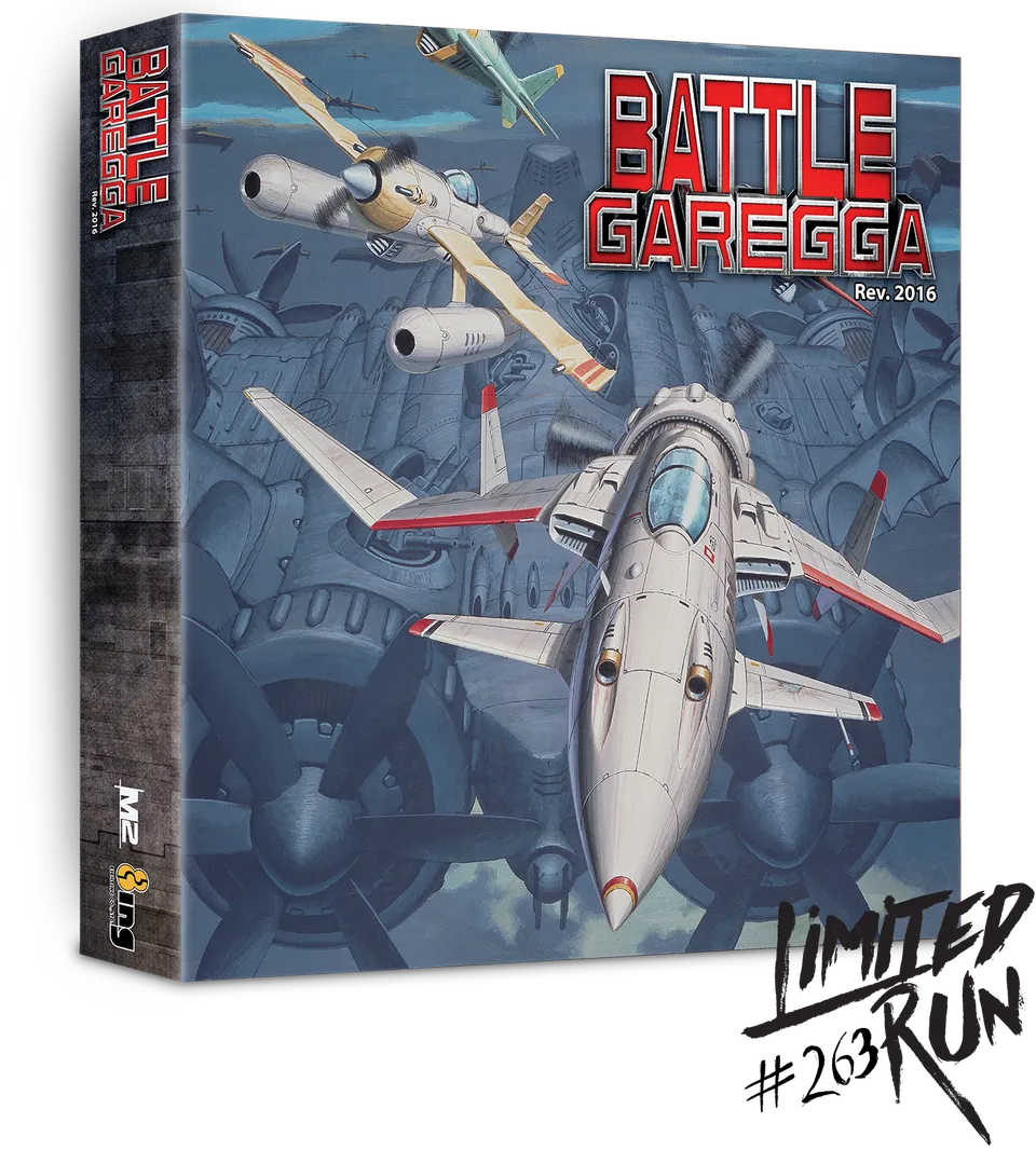 limited-run-263-battle-garegga-ps4-spiel-collectors-edition-shooter image 1