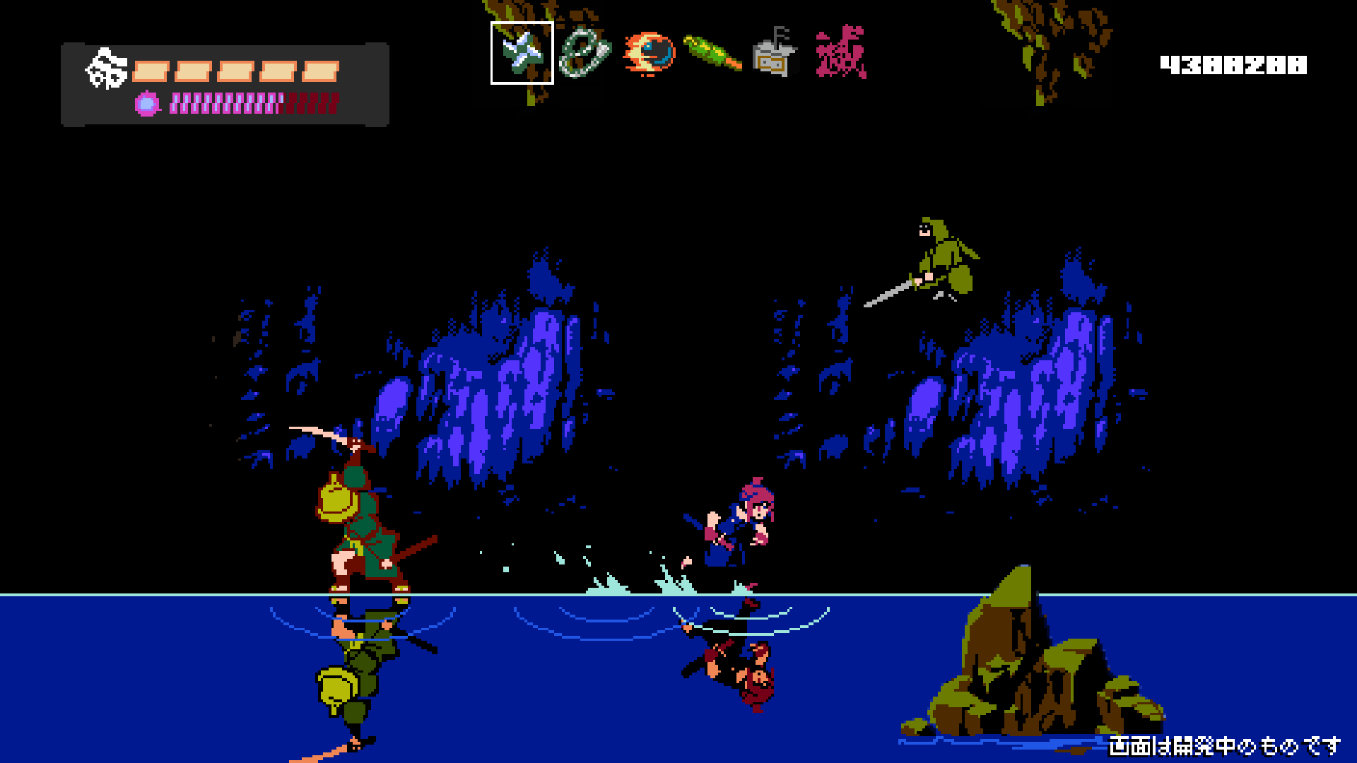 strictly-limited-shinobi-non-grata-switch-spiel-limited-edition-ninja-action image 8