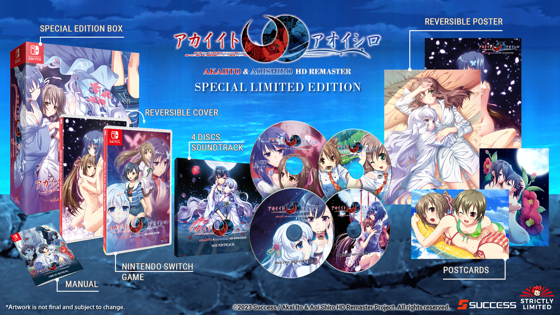 strictly-limited-akai-ito-aoi-shiro-hd-switch-spiel-special-edition image 2