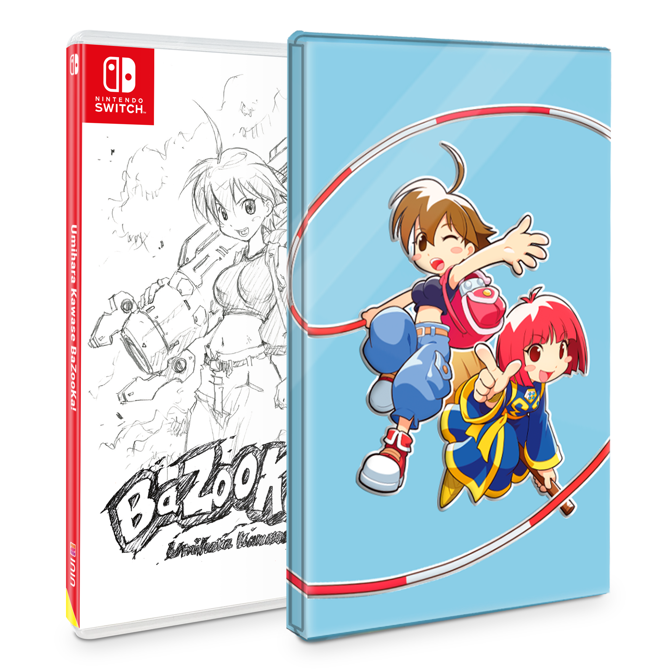 umihara-kawase-bazooka-collector-s-switch-spiel-co-op image 3