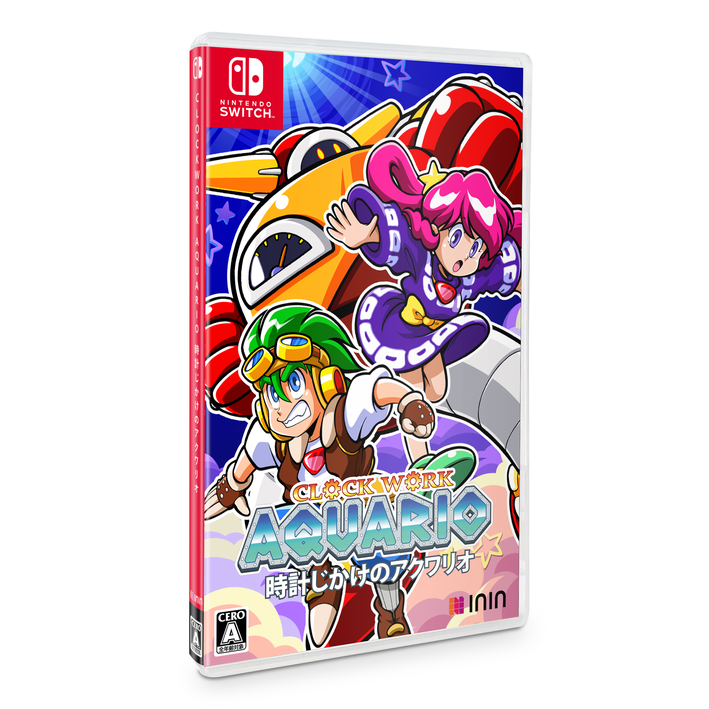 clockwork-aquario-switch-spiel-jump-n-run-japan-import-standard image 1