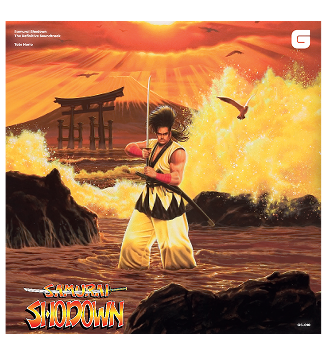 limited-run-samurai-shodown-3lp-vinyl-soundtrack-box image 1