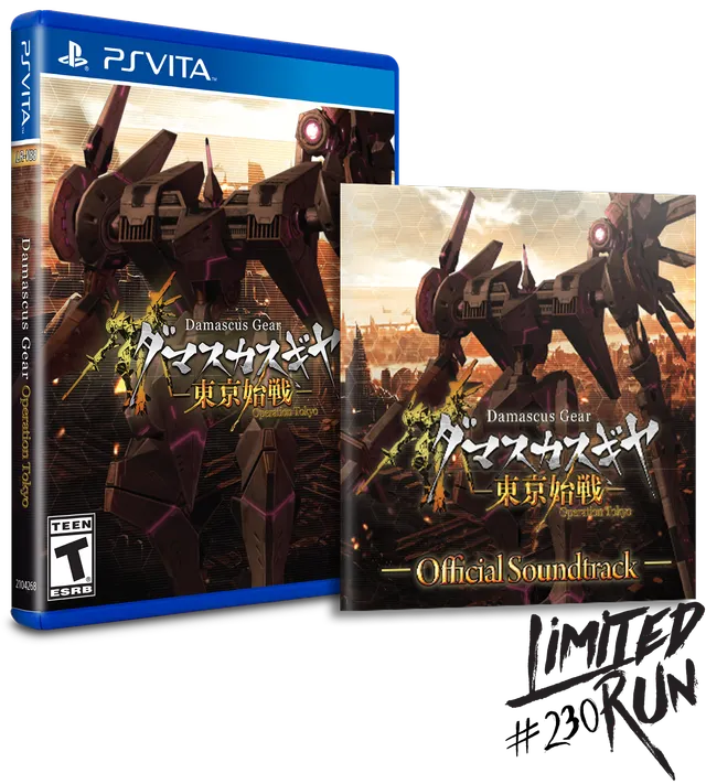limited-run-230-damascus-gear-operation-tokyo-vita-spiel-soundtrack image 1