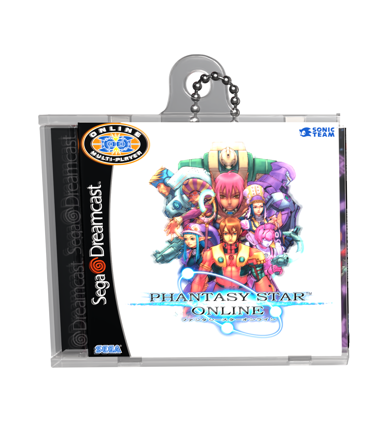phantasy-star-online-game-case-schl-sselanh-nger image 1