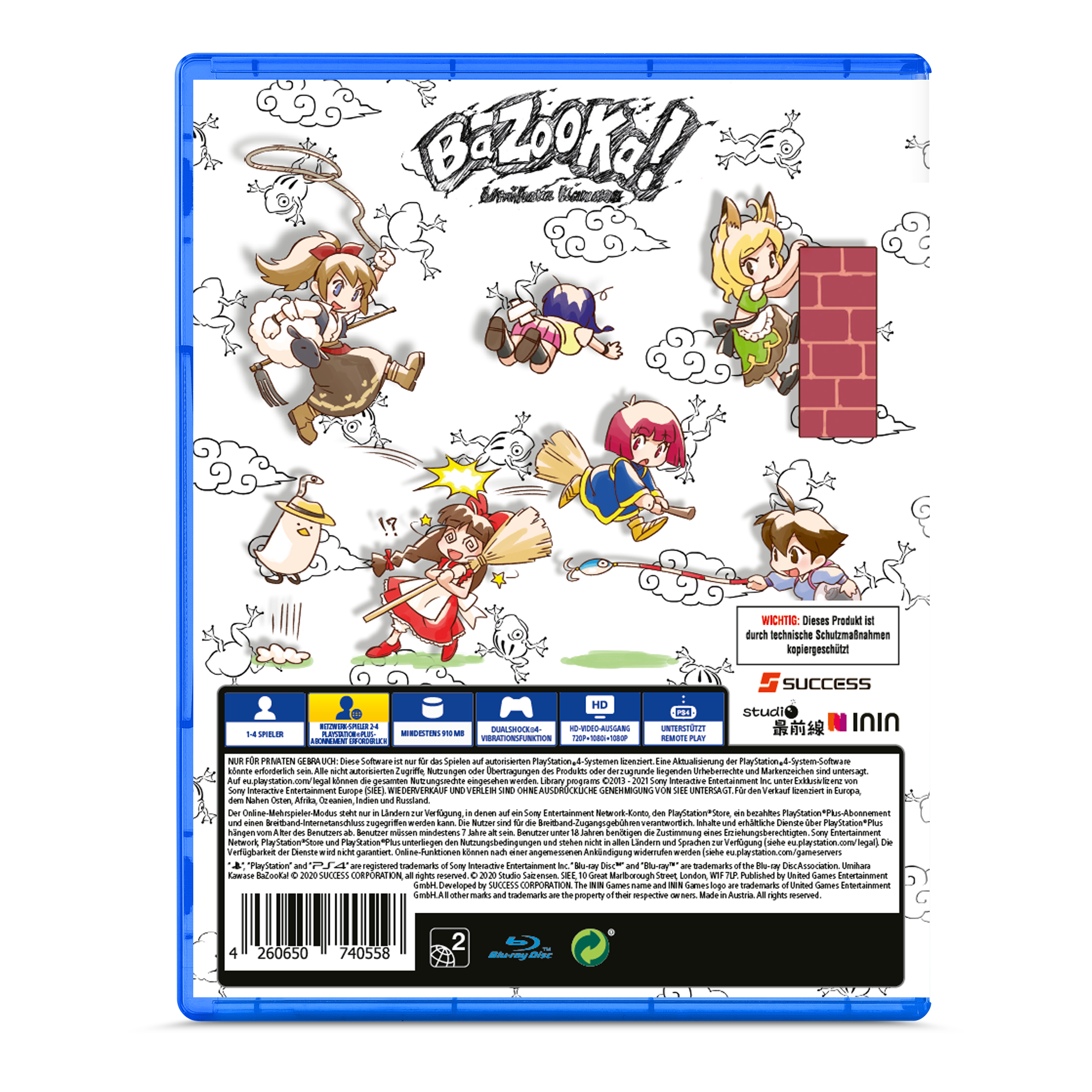 umihara-kawase-bazooka-steelbook-edition-ps4-spiel-action image 2