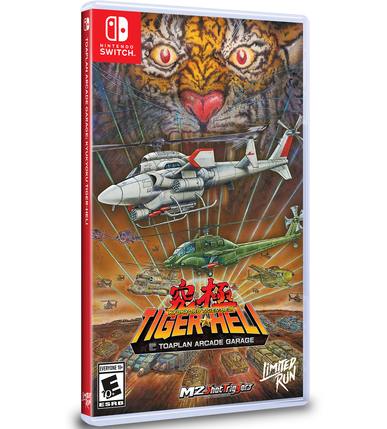 switch-limited-run-217-toaplan-kyukyoku-tiger-heli-shooter image 1