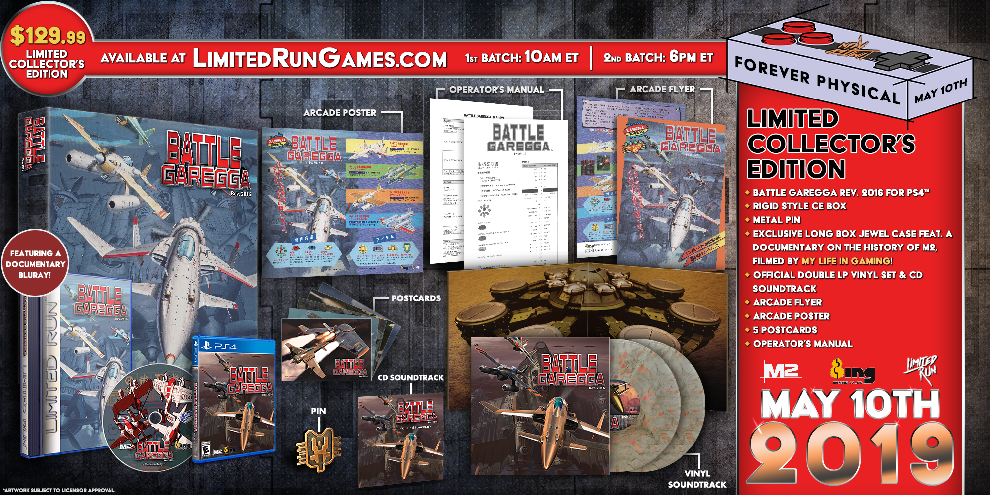 limited-run-263-battle-garegga-ps4-spiel-collectors-edition-shooter image 2