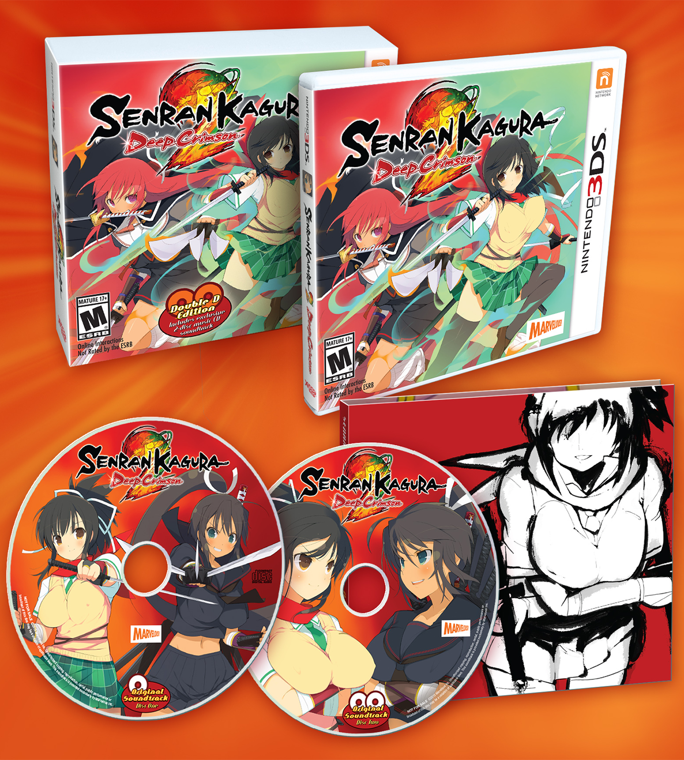 limited-run-senran-kagura-2-deep-crimson-3ds-spiel-cartridge image 2