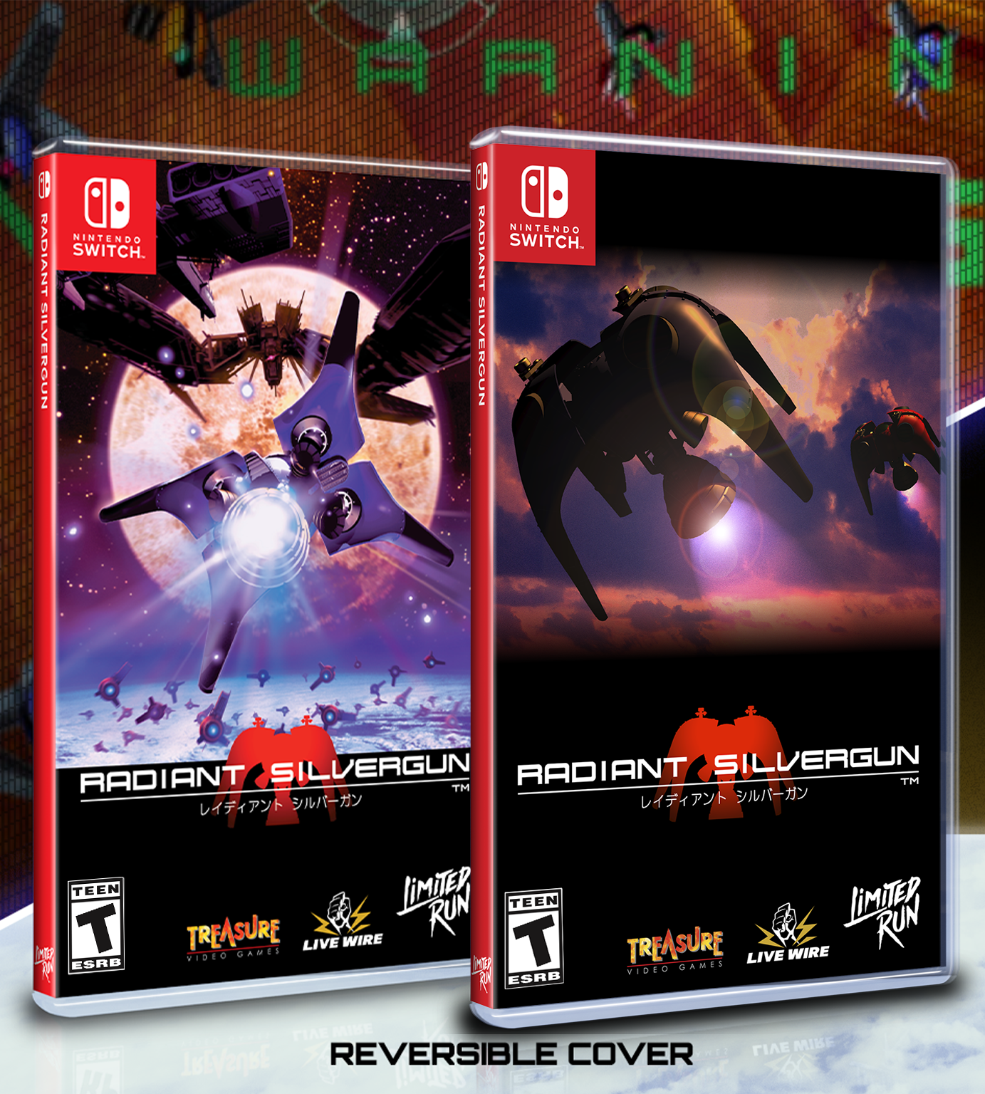 limited-run-games-radiant-silvergun-switch-spiel-164-standard image 2