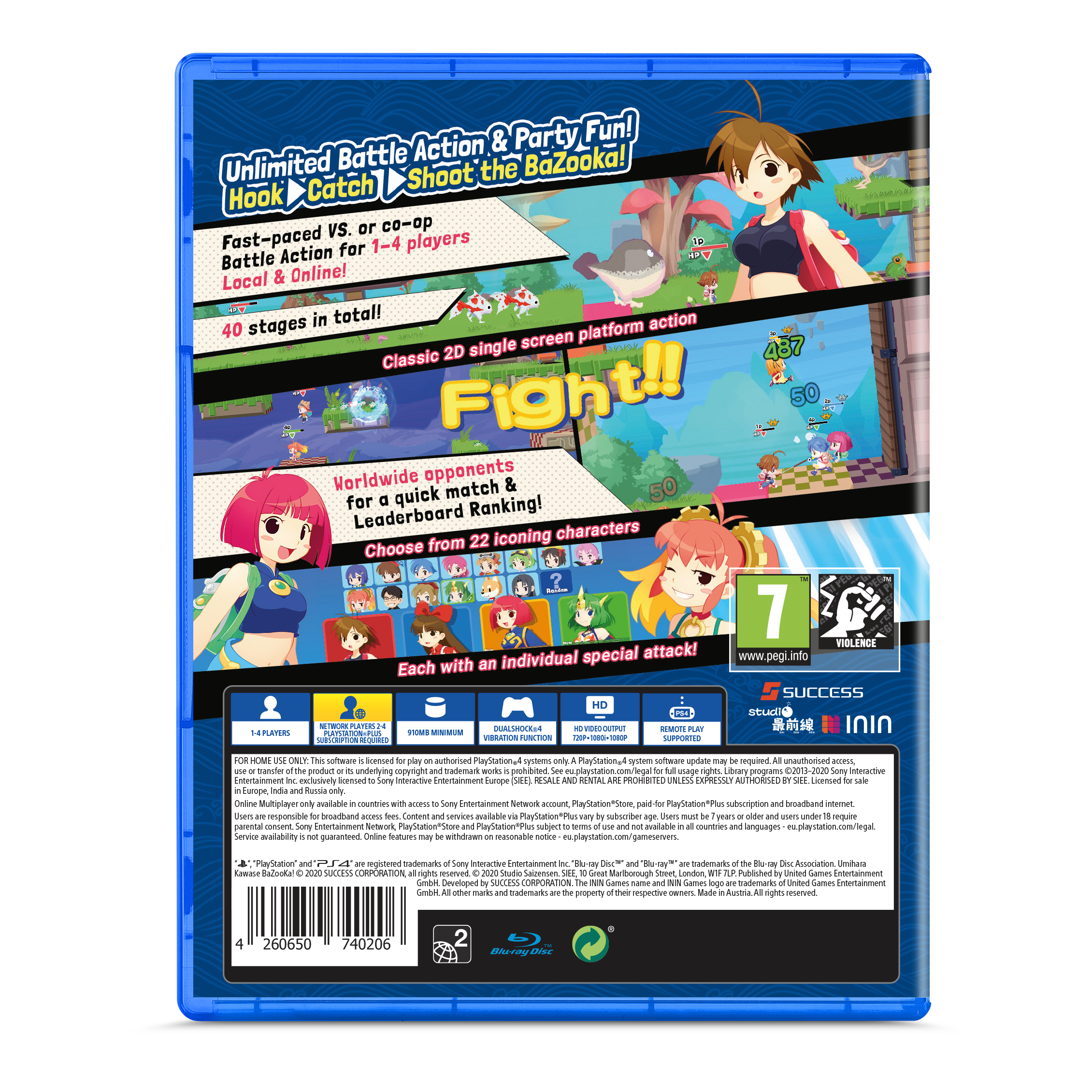 inin-umihara-kawase-bazooka-ps4-spiel-4-spieler-action-usk image 2