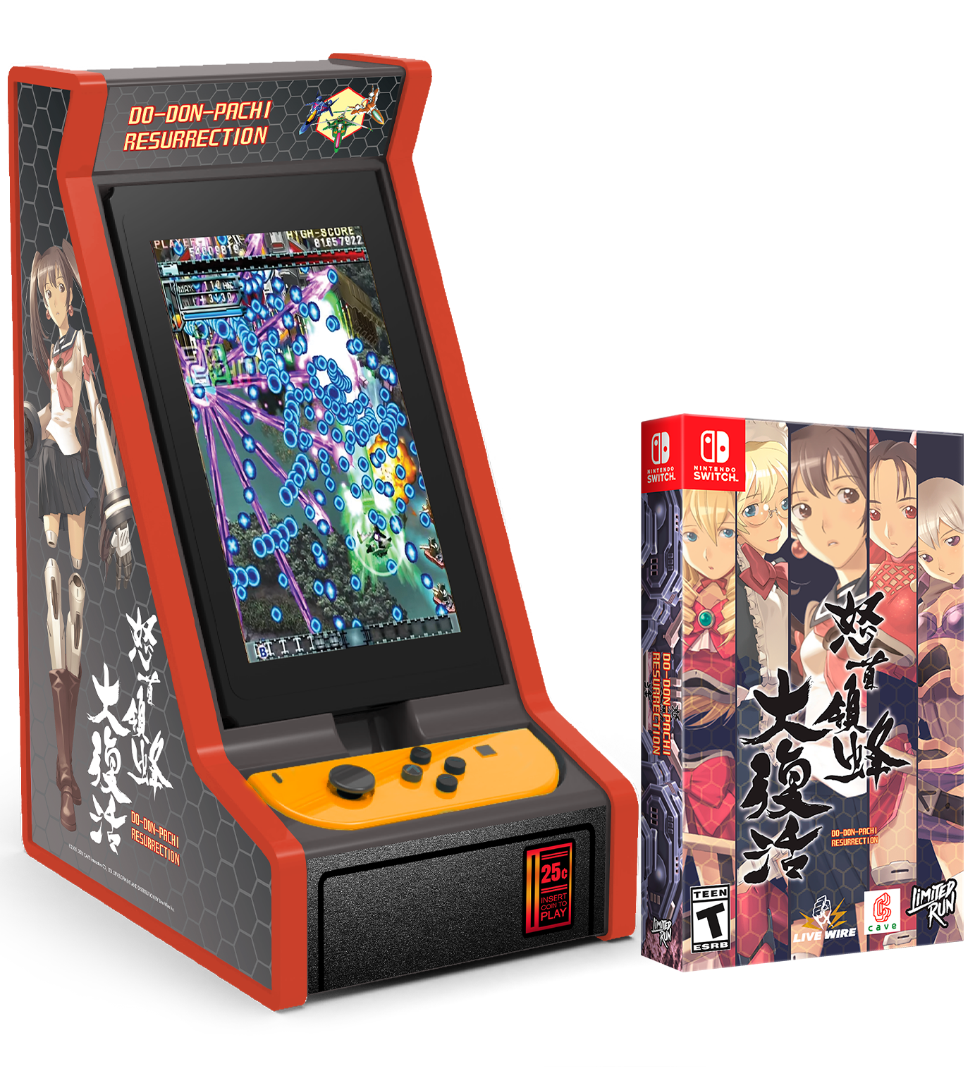 limited-run-switch-160-dodonpachi-resurrection-steelbook image 5