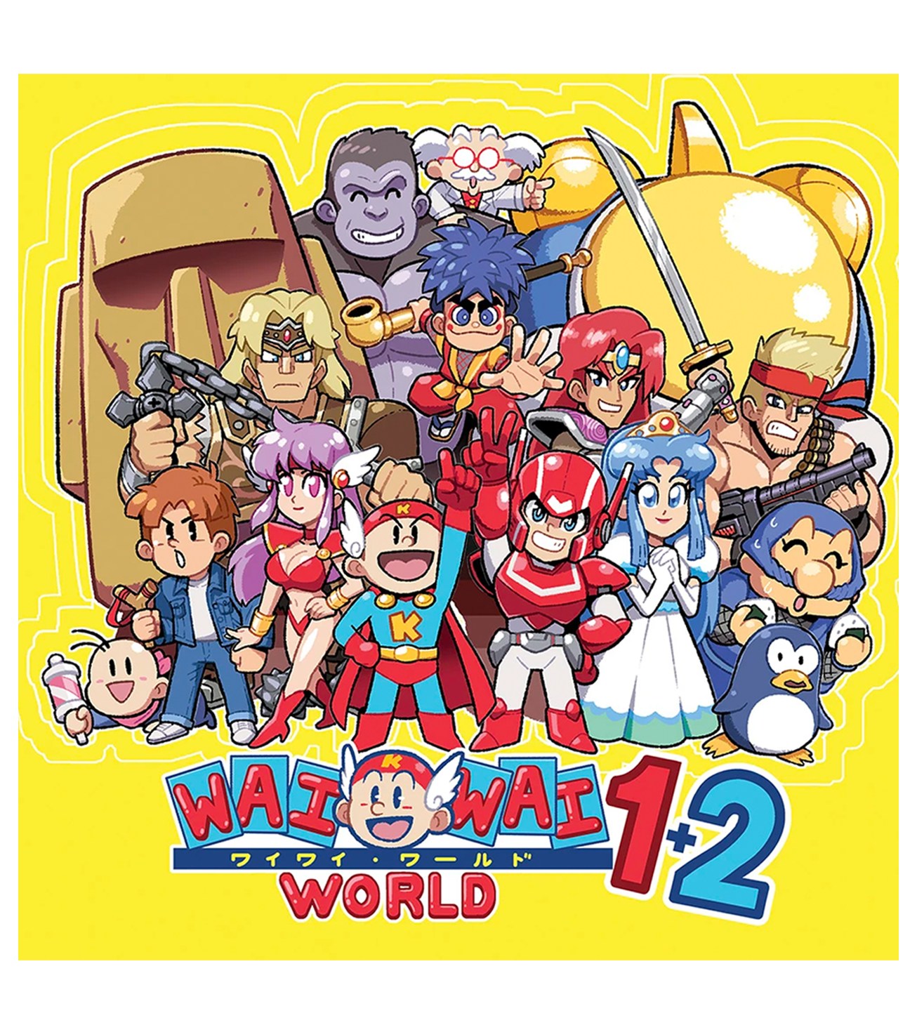 limited-run-konami-wai-wai-world-2lp-vinyl-soundtrack-exklusiv image 1