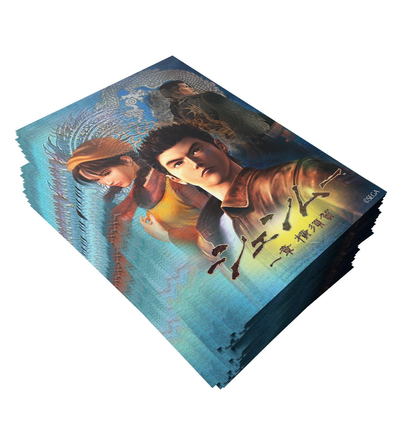 limited-run-games-shenmue-trading-card-sleeves-kartenh-llen image 1
