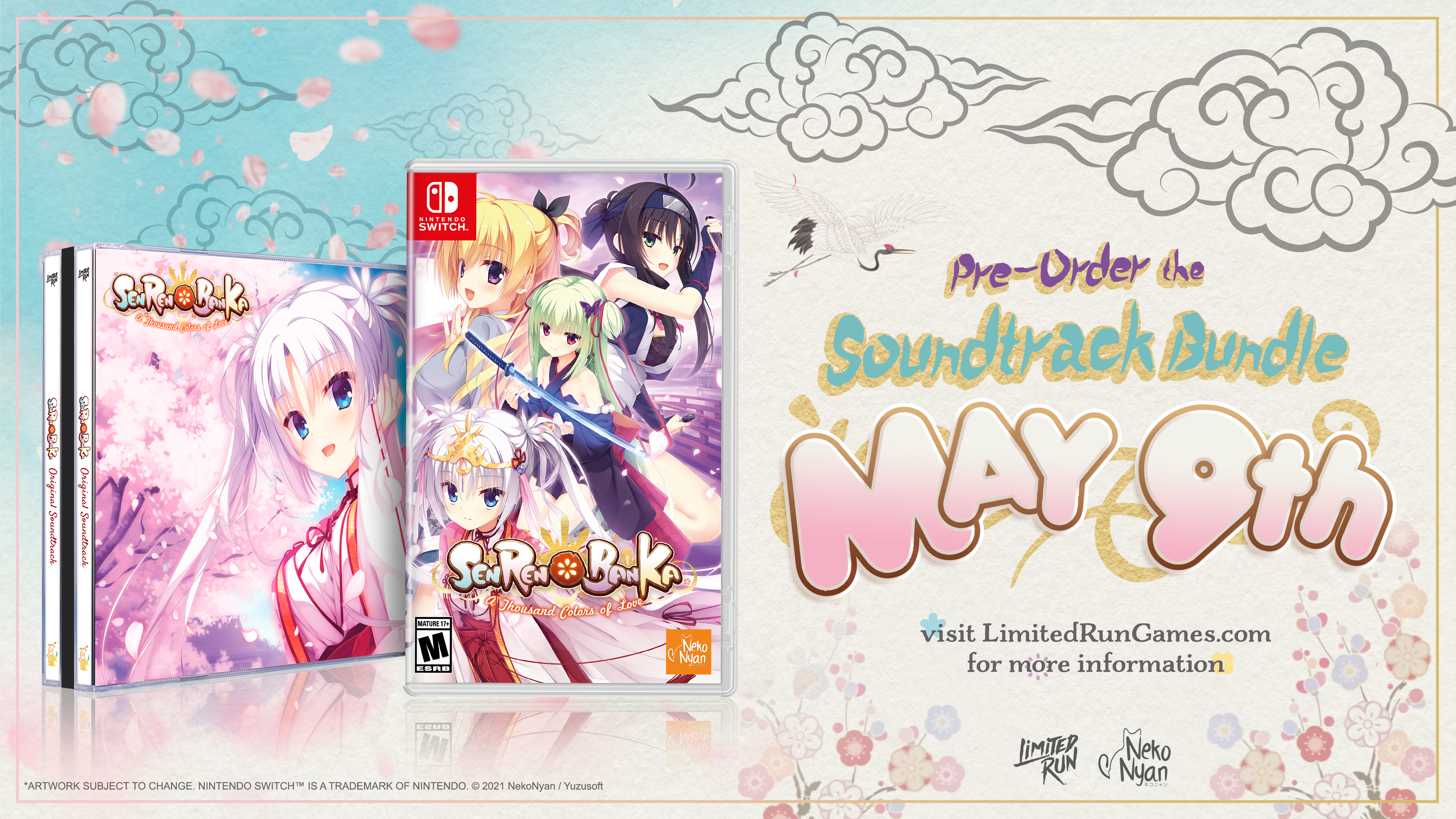senren-banka-switch-spiel-standard-mit-ost-bundle image 3